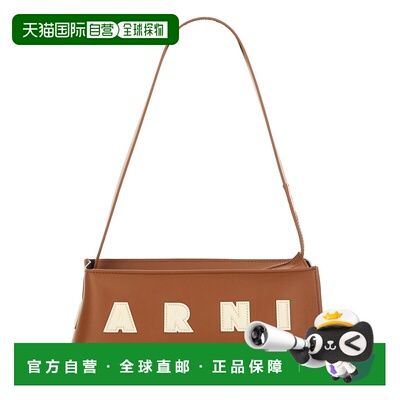 香港直邮MARNI 单肩包 Baguette Museum SBMP0248U0_P6483ZO722