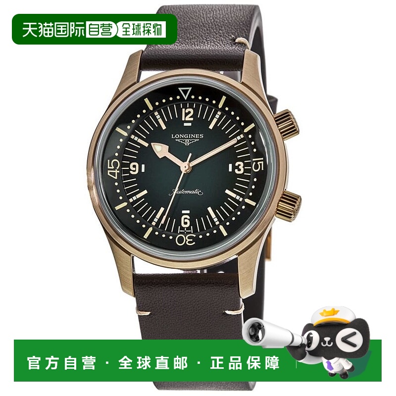 自营 longines浪琴表Legend Diver绿色表盘青铜钛皮表带男士手表L