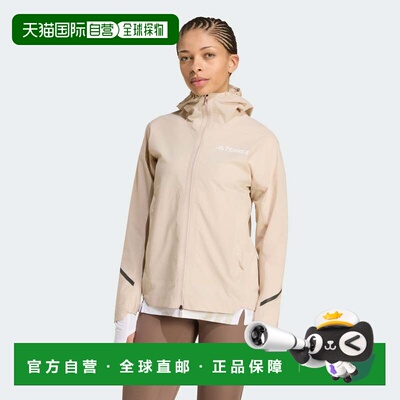自营Women's adidas Terrex Xperior 2.5 Layer Light CLIMAPROOF