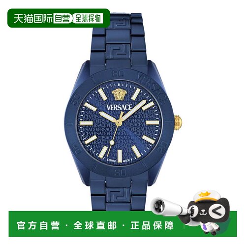 自营versaceV-Dome Aluminum Bracelet Watch - blue/blue/blue