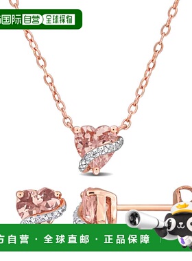 自营Mimi & Max 2ct TGW Morganite Diamond Accent Heart Swirl