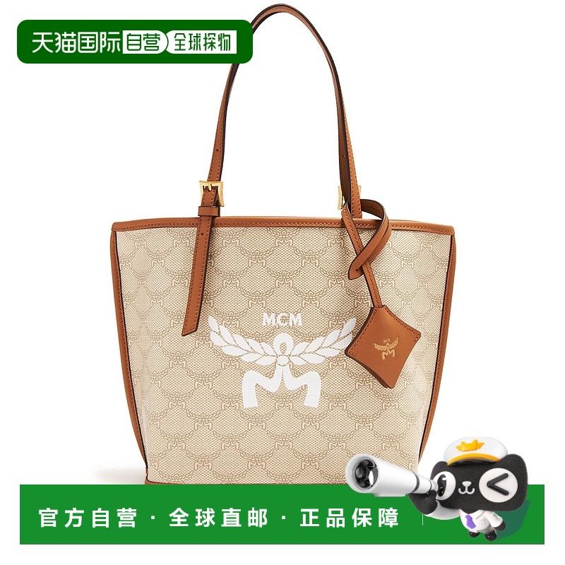 美国直邮MCM - Unisex Himmel Lts Shopper Mini Bag新款