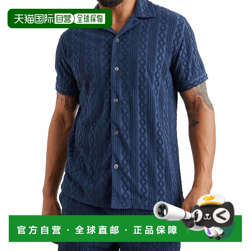自营 railsMaverick Shirt In Royal Blue - royal blue 美国奥莱