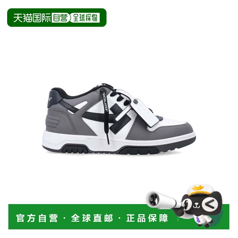 自营off-white灰色Out Of Office Arrow低帮运动鞋-灰色 美国奥莱图片
