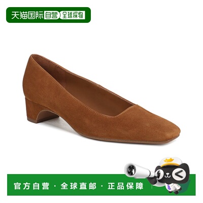 自营Franco Sarto Laylani Leather Pump - brown 美国奥莱直发