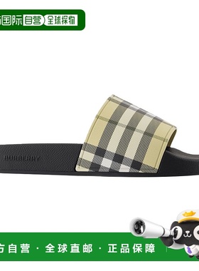 自营Lf Furley Sandals - Burberry - Synthetic - Beige - beige