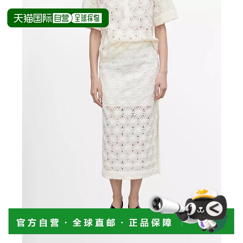 1h可退 【美国直邮】mango 女士 半身裙