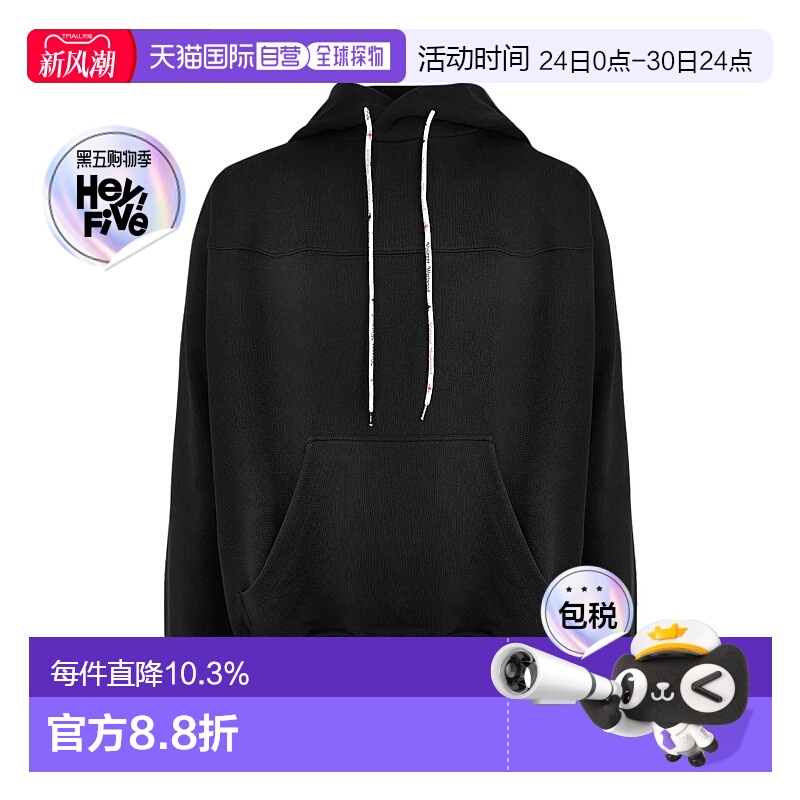 香港直邮Vivienne Westwood西太后男款  Log印花连帽抽绳长袖卫衣