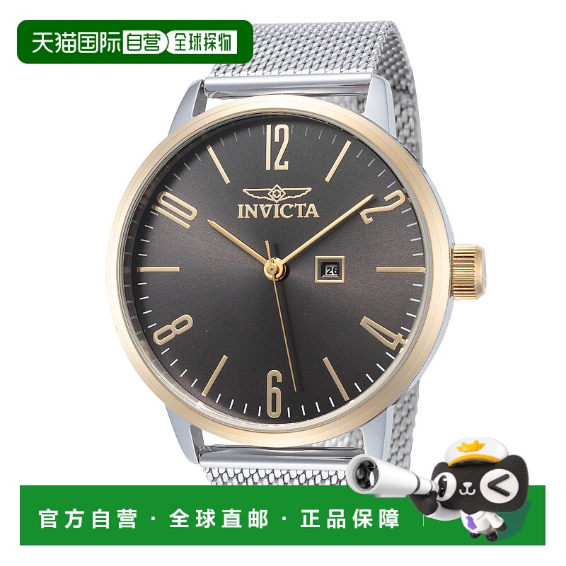 自营 Invicta男士44mm石英手表IN-48938-银色 【美国奥莱】直发