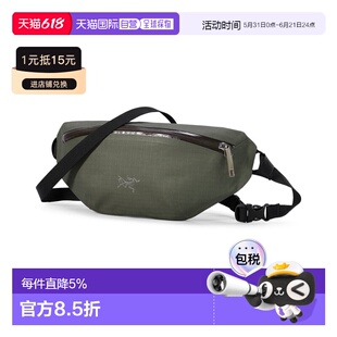 美国直邮Arcteryx Granville 横跨包 简约流线型3L多功能背包