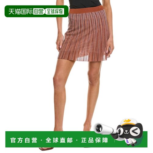 自营M Missoni Wool-Blend Mini Skirt - brown 美国奥莱直发