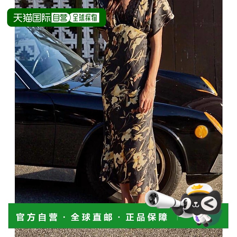 自营by together女式Maelys花朵长裙,多色 美国奥莱直发