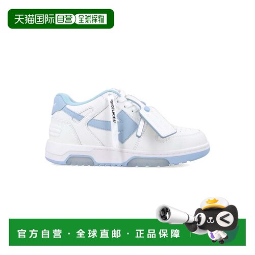 自营off-whiteOut Of Office皮革运动鞋-白色 美国奥莱直发