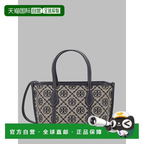 香港直邮Tory Burch/汤丽柏琦 手提包 Perry T Monogram 178177_4