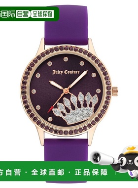 自营Juicy Couture 硅胶女士手表 - 紫色 新款 美国奥莱直发
