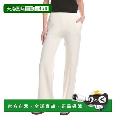 自营Majestic Filatures Wide Leg Pant - white 美国奥莱直发