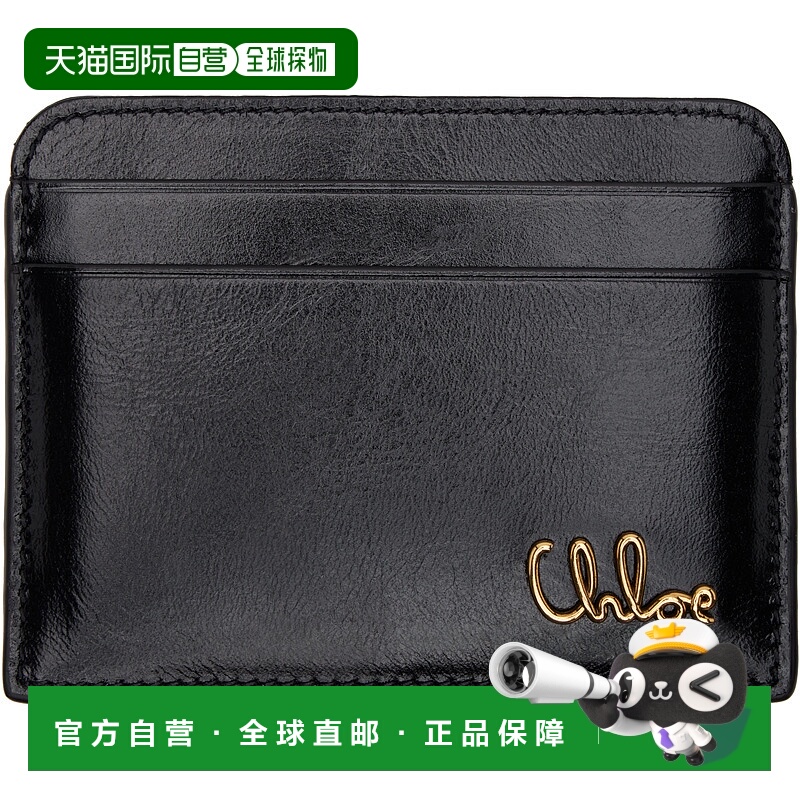 1h可退 香港直邮潮奢 Chloe 蔻依 女士 黑色 Iconic 卡包 CH25SP4