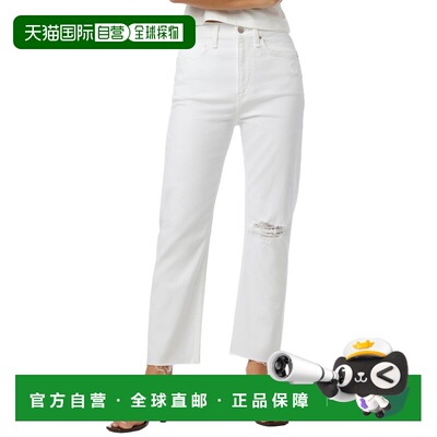 自营HUDSON Jeans Jade Torn White Straight Crop Jean - white