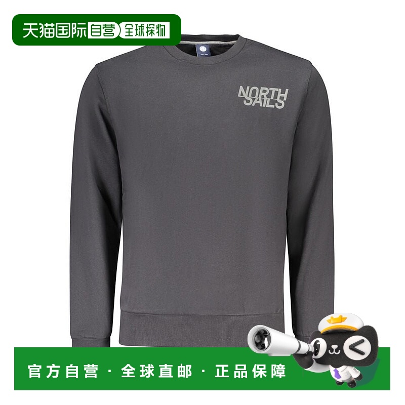 自营North Sails Cotton Men's Sweatshirt - black 美国奥莱直发