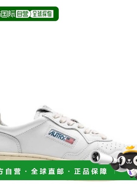 自营Autry Medalist Leather Low-Top Sneakers - leat/leat whit