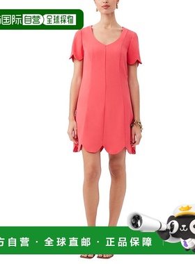 自营 Trina Turk Elation 连衣裙 - 橙色 美国奥莱直发