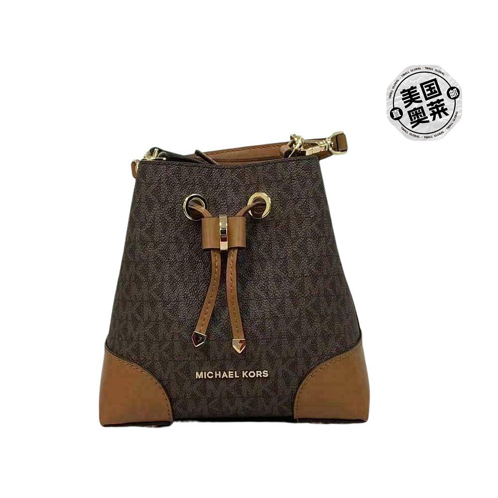 Michael Kors Mercer Gallery XS Convertible Bucket MK Signatu