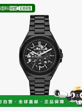 自营michael kors大Callum黑色调手表-黑色 美国奥莱直发