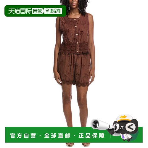 自营ANNA KAY 2pc Miranda Short Set - brown 美国奥莱直发