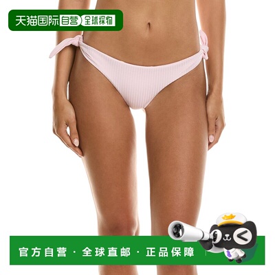 自营 Mara Hoffman Sita比基尼底部-粉红色 美国奥莱直发性感