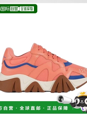 自营Versace Leather Chunky Men's Sneakers - orange 美国奥莱