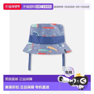 自营deux par deuxRecycled Polyester Beach Hat Blue Marine An