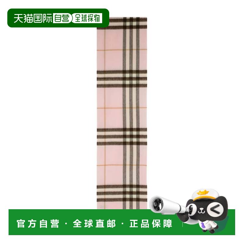 自营burberry经典格子图案羊绒围巾，饰有流苏边-粉红色 美国奥莱