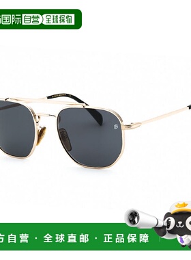 自营David Beckham Sunglasses Square Full Rim, Gold Frame And