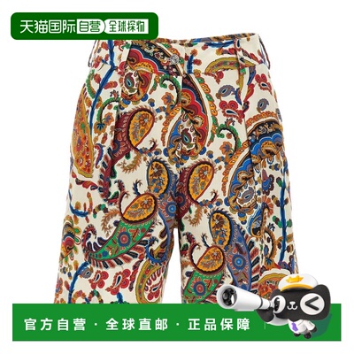 自营etroVibrant Paisley Floral Tailored Shorts - grey 美国奥