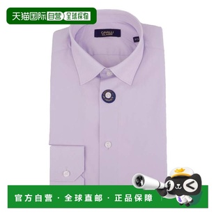 自营Cavalli Class Mens Lilac Dress Shirts Long Sleeve With E