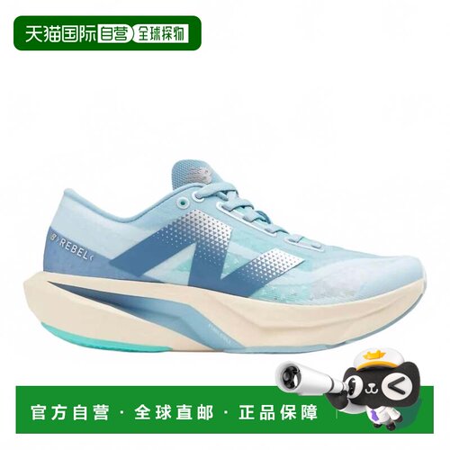 自营new balance女式Fuelcell Rebel V4跑步鞋蓝色/蓝色-蓝色/蓝
