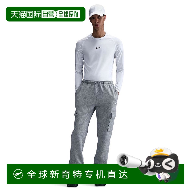 1h可退 【美国直邮】nike 男士 休闲裤