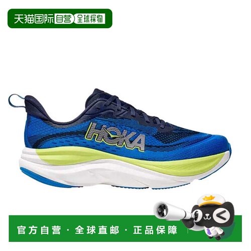 自营Hoka Skyflow Varsity Navy / Electric Cobalt  1155111-VVY
