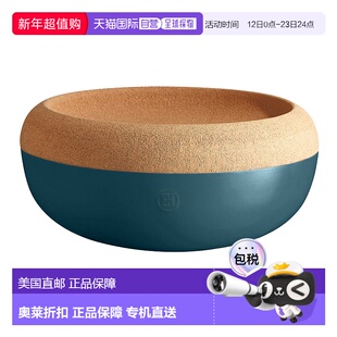自营Emile Henry Large Food Storage Bowl, 14.1-Inch, Blue Fla