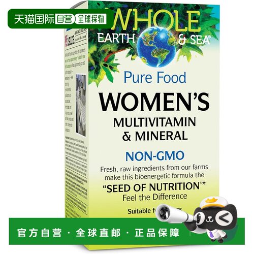 加拿大直邮Whole Earth & Sea 女性复合维生素矿物质120粒, 提供