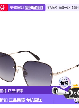 自营Fossil Women's Lorena Square Sunglasses - black 美国奥莱