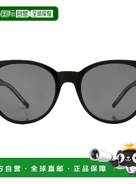 自营Hugo Boss Grey Oval Ladies Sunglasses BOSS 1267/S 0807/I