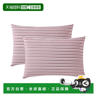 自营 Nautica Coleridge 条纹红色标准枕套枕套 - 红木 美国奥莱