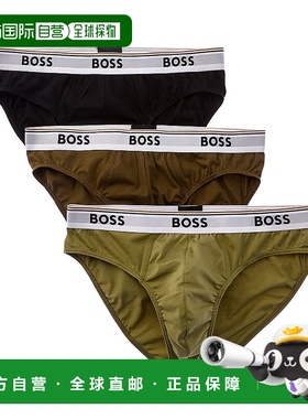 自营Hugo Boss 3pk Power Brief - multi 美国奥莱直发