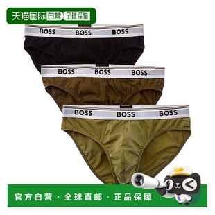 Boss multi 3pk Brief 美国奥莱直发 Power 自营Hugo
