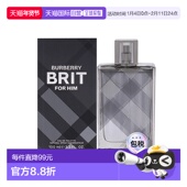 男士 香水EDT30 美国直邮Burberry博柏利风格 100ml木质东正品