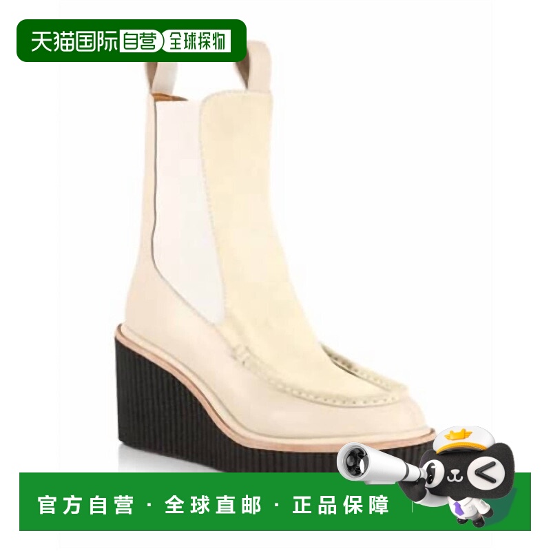自营 rag & boneSloane 绒面革和皮革切尔西靴（米色 Paloma 款）