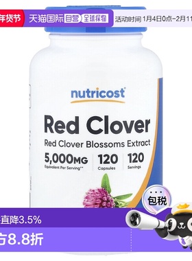 香港直邮Nutricost,Red Clover, 120 Capsules (200 mg per Capsu