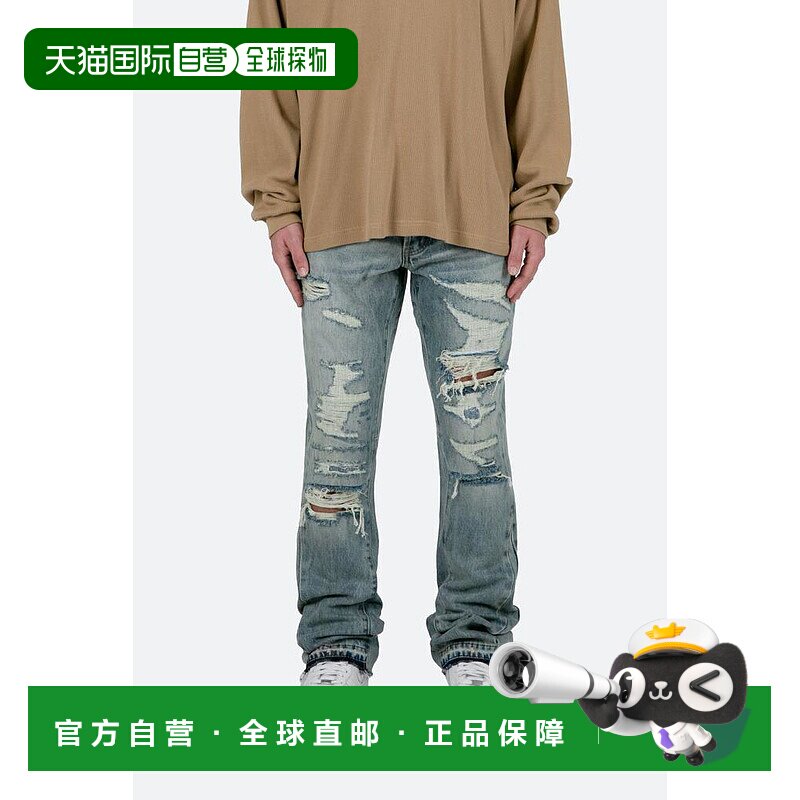 1h可退 【美国直邮】mnml B469 喇叭牛仔裤 - 蓝色