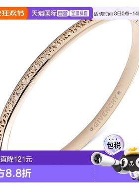 1h可退 【美国直邮】Givenchy|金色镂空徽标手镯